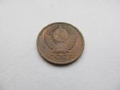 5 kapeikos , CcCCCP , 1991 Л,m - nuotraukos Nr. 2