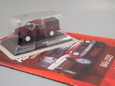 AL novaja epoxa