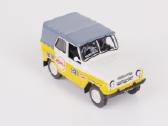 Uaz - nuotraukos Nr. 3