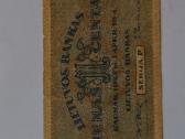 1 centas 1922 m.