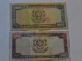 Turkmenistano banknotai.unc - nuotraukos Nr. 2