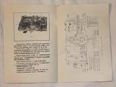 Koncertinis elektrofonas 3 Ef 66 1968m instrukcija - nuotraukos Nr. 4