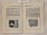 Koncertinis elektrofonas 3 Ef 66 1968m instrukcija - nuotraukos Nr. 5