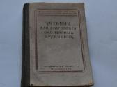 1950 m.sanitarijos draugoviu paruosimas