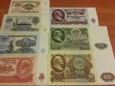 1961 m. rublių pilnas rinkinys Unc