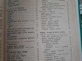 Knyga Šeimininkės vadovas - nuotraukos Nr. 6