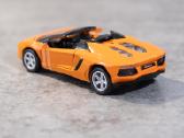 Msz 1:43 Lamborghini Aventador Roadster 2021 - nuotraukos Nr. 5