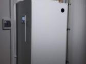 Pardudu Šs oras-vanduo Samsung 6kw - nuotraukos Nr. 2