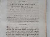 Nauki parafialne Jana Pawla Woronicza 1845 Krakow - nuotraukos Nr. 7