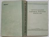 Lietuvių kalbos rašybos žodynas mokykloms 1956 met - nuotraukos Nr. 2