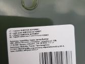 Plastikiniai lauko gėlių vazonai - nuotraukos Nr. 9
