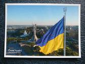 Su Ukraina Estija 2022 Mnh es11sk