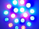 Soundsation Par-181r LED paras - nuotraukos Nr. 2