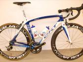 Kovinis bolidas Ultegra 10 - tukas, L dydzio 6.5kg