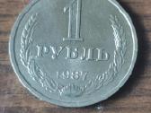 1 rublis, 1987m.