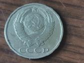 50 kapeikų, 1978m. - nuotraukos Nr. 2