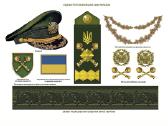 Ukrainos armijos generolo movos - nuotraukos Nr. 6