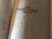 V.leninas Rinktiniai raštai dviem tomais - nuotraukos Nr. 6