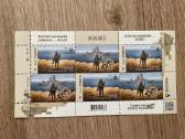 Pasto zenklai, vokas, magnetukas, atvirlaiskis Ukr - nuotraukos Nr. 7