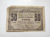 50 laikinujų centų tarpukario (retas)