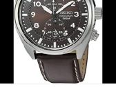 Seiko chronografas Snn241. Geras. - nuotraukos Nr. 7