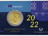Kipras 2022 Erasmus serija unc bu arba proof