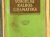 Vokiečių k. mokykliniai vadovėliai nuo 1952 m.