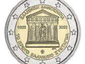Graikijos 2026 metų 2€ monetos! - nuotraukos Nr. 17