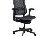 Herman Miller „celle“ ergonominė biuro kėdė – prem