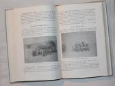 Žemės ūkio mechanizavimo klausimai knyga 1960 m. - nuotraukos Nr. 7