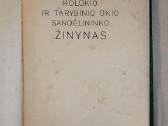 Kolūkio tarybinio ūkio sandėlininko žinynas 1962m. - nuotraukos Nr. 2