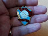 CcCCCP ženklas Otlichnik.zr. foto. Originalas.