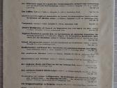 1940 m. Europinės Rusijos žemėlapis - nuotraukos Nr. 2