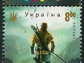Ukraina. Rinkinys A - nuotraukos Nr. 4