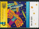 Ukraina. Rinkinys A - nuotraukos Nr. 7