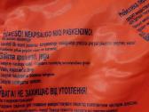 Plaukimo ratas-kėdutė - nuotraukos Nr. 2