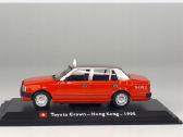 Toyota Crown - nuotraukos Nr. 3