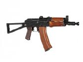 Šratasvydžio automatas Aks-74un - nuotraukos Nr. 2