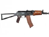 Šratasvydžio automatas Aks-74un - nuotraukos Nr. 3