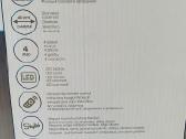 Ventiliatorius Standart Fs40-13vr, 55 W - nuotraukos Nr. 3