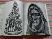 Ipolitas Užkurnys M. Martinaitis, Z. Žemaitytė - nuotraukos Nr. 4