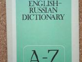 English Russian Dictionary