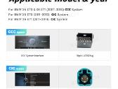 Parduodu Bmw X5 E70/x6 E71 android multimediją - nuotraukos Nr. 3