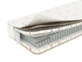 Čiužinys Subtilumas Multi Tiger + lateks 160x200 - nuotraukos Nr. 2