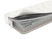 Čiužinys Subtilumas Hr x2 Multi 200x200 - nuotraukos Nr. 2