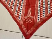 Sovietiniu laiku veliavele, pionieriaus dirzelis