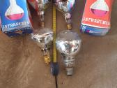 Lempos, 250w, 500w, su reflektoriumi ir pan.