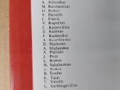 Senesnė knyga Vilnius - nuotraukos Nr. 2