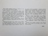 D. Narvydaitė "Piešimo mokymas I-III klasei" 1975 - nuotraukos Nr. 3