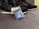 Nauji Skechers kedukai
